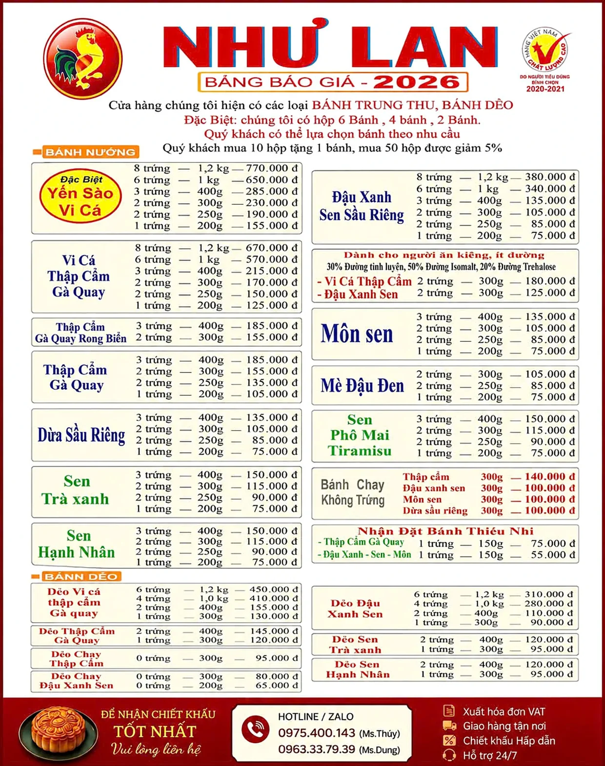 Bảng giá bánh trung thu Như Lan 2026 – trang 1/2